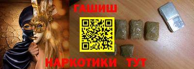 дурь Аргун