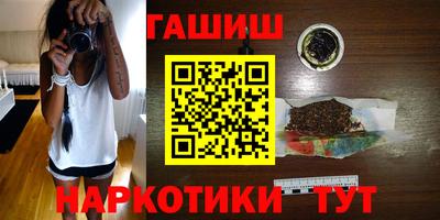 MDMA Балашиха