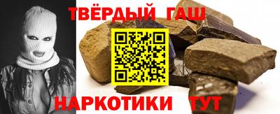 дурь Аргун