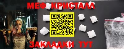 дурь Аргун