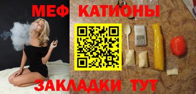 гашик Апшеронск