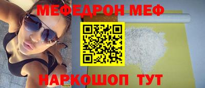дурь Аргун
