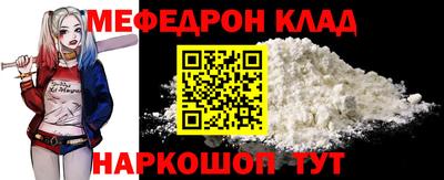 трава Апрелевка